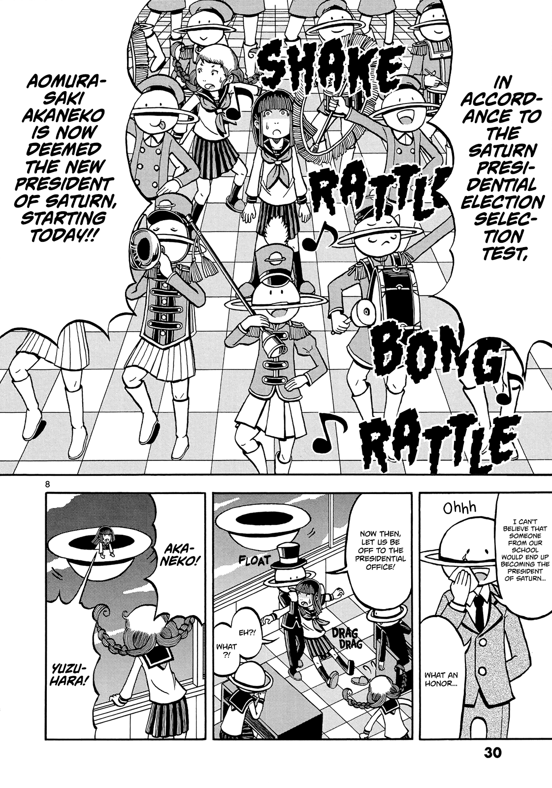 Koukishin wa Joshikousei wo Korosu Chapter 2 9